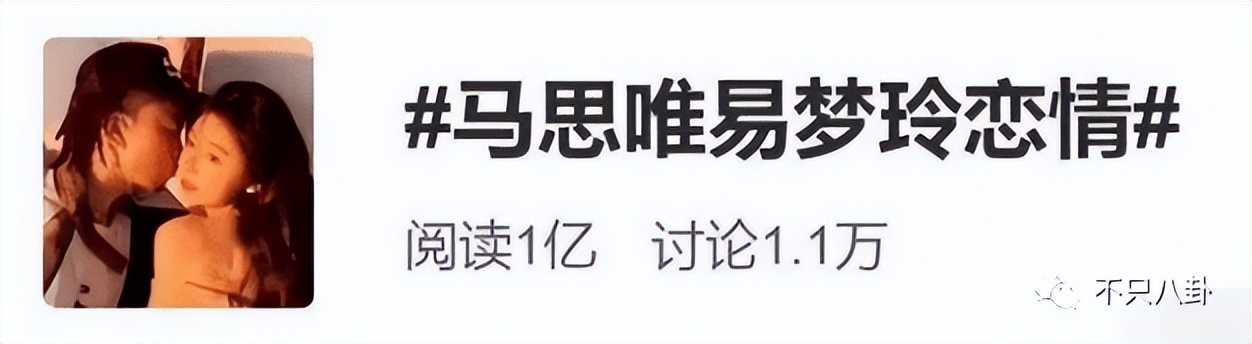 顶级网红逐梦娱乐圈，结果她被骂颜值太普通？