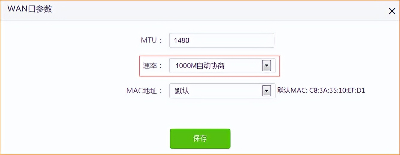 为什么路由器网速达不到实际网速,路由器测速达不到宽带网速