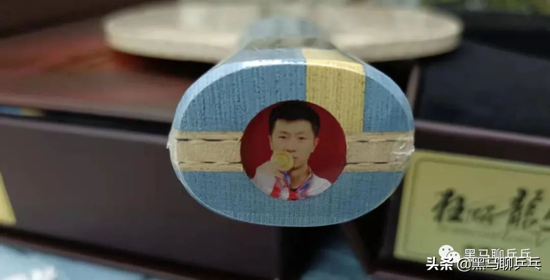 金满贯龙5乒乓球拍配什么胶皮,金满贯乒乓球拍龙5