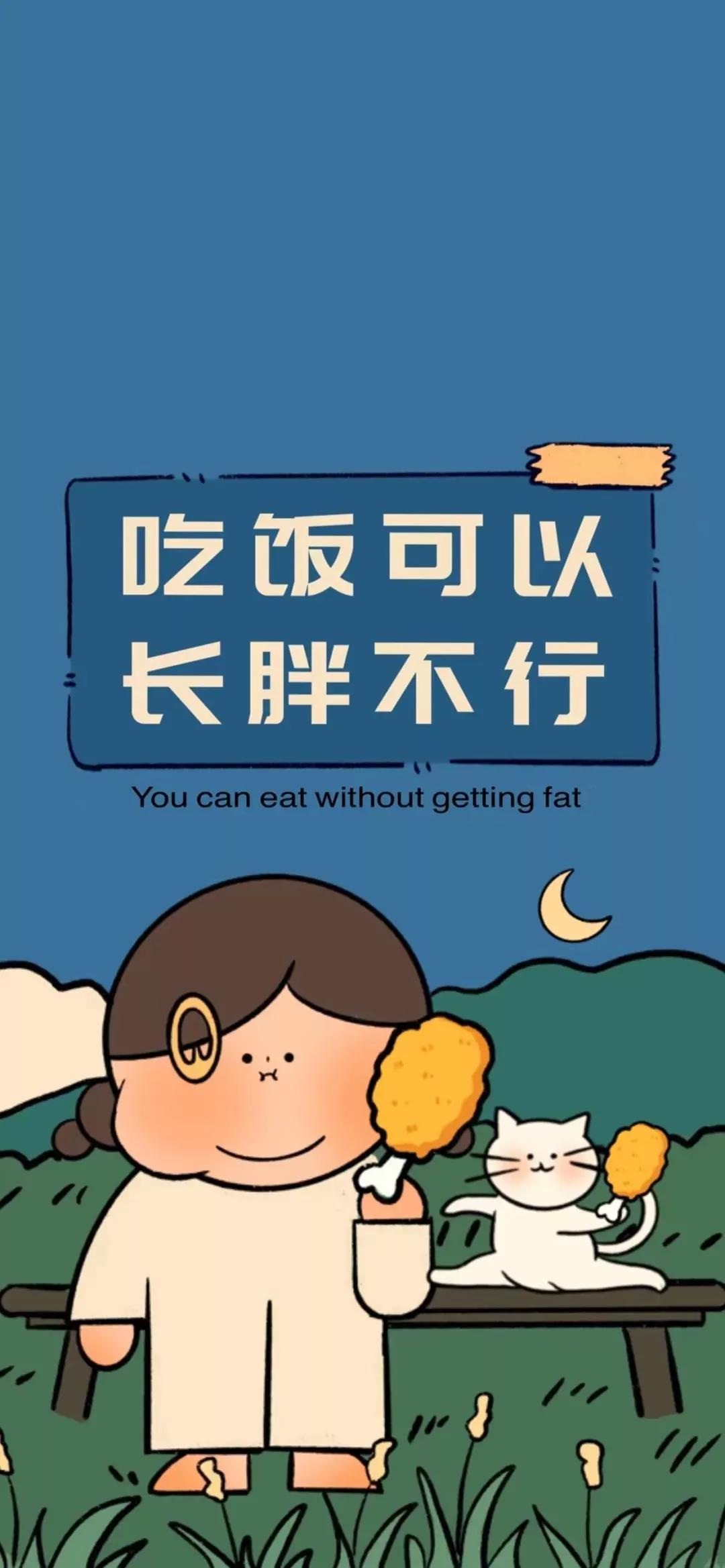 高清壁纸图片全屏干净高级,男士专用黑色美女全屏壁纸