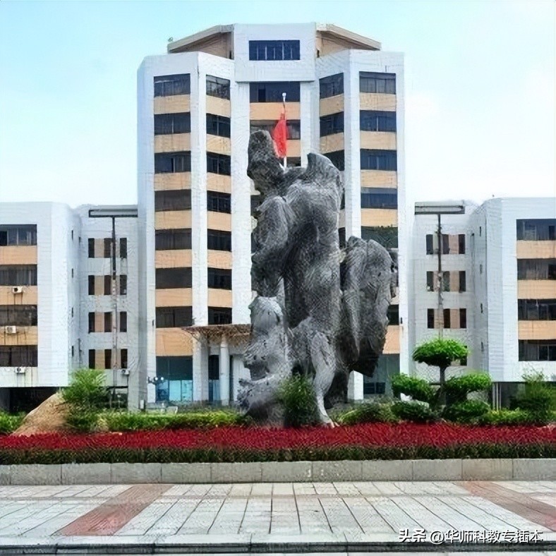 佛山科学技术学院今年改名成功吗,佛山科学技术学院改名成功吗