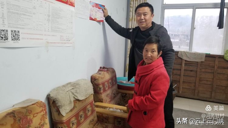 心连心帮扶为新兴县乡村振兴出力,灵宝市黄河河务局