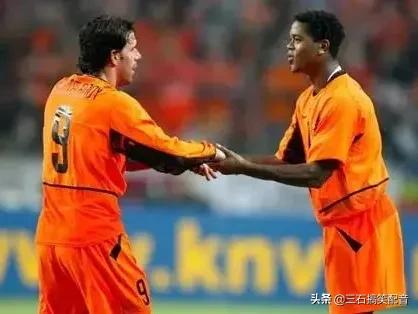 荷兰足球名将克鲁伊维特,足球记忆范迪克纪录片