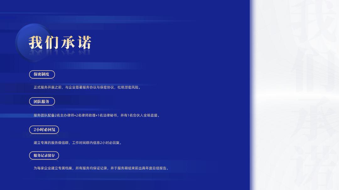 律师行业内卷,律师行业怎么抓住新机遇