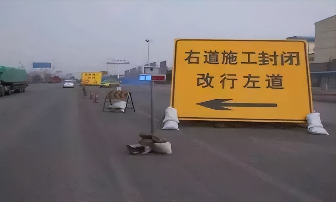 安全生产文明施工冬雨季施工措施,道路施工安全文明施工方案