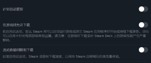 contentwarning断开连接,contentwarning总是掉线