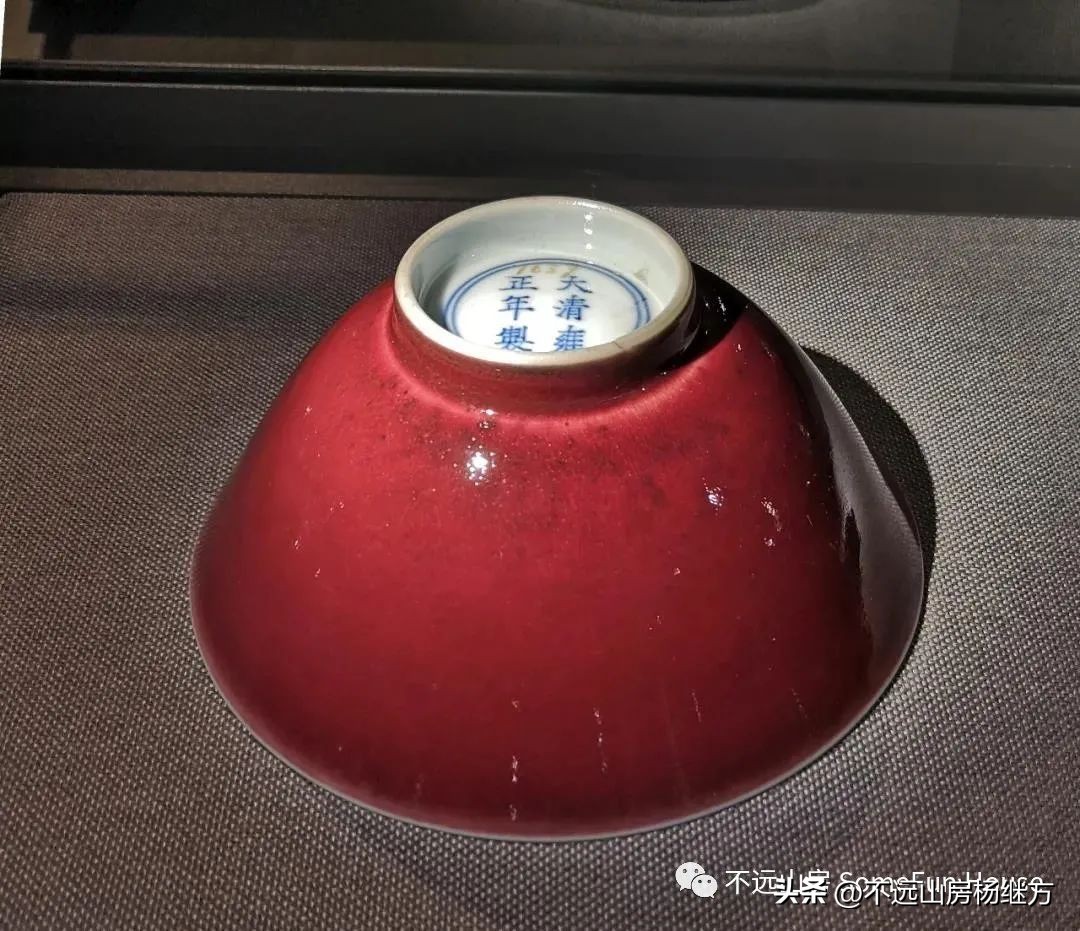 雍正乳白釉瓷器 (雍正年代青釉瓷器)