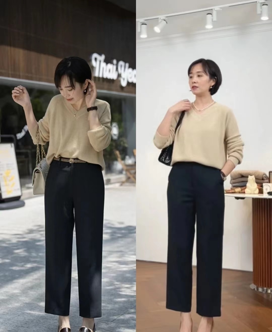 精致显高级职场穿搭也很有气质,上班穿的干练穿搭