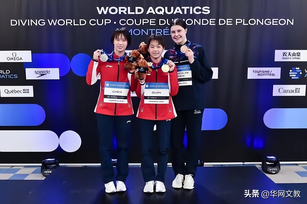 陈芋汐家庭背景有兄弟姐妹吗,陈芋汐学历简历