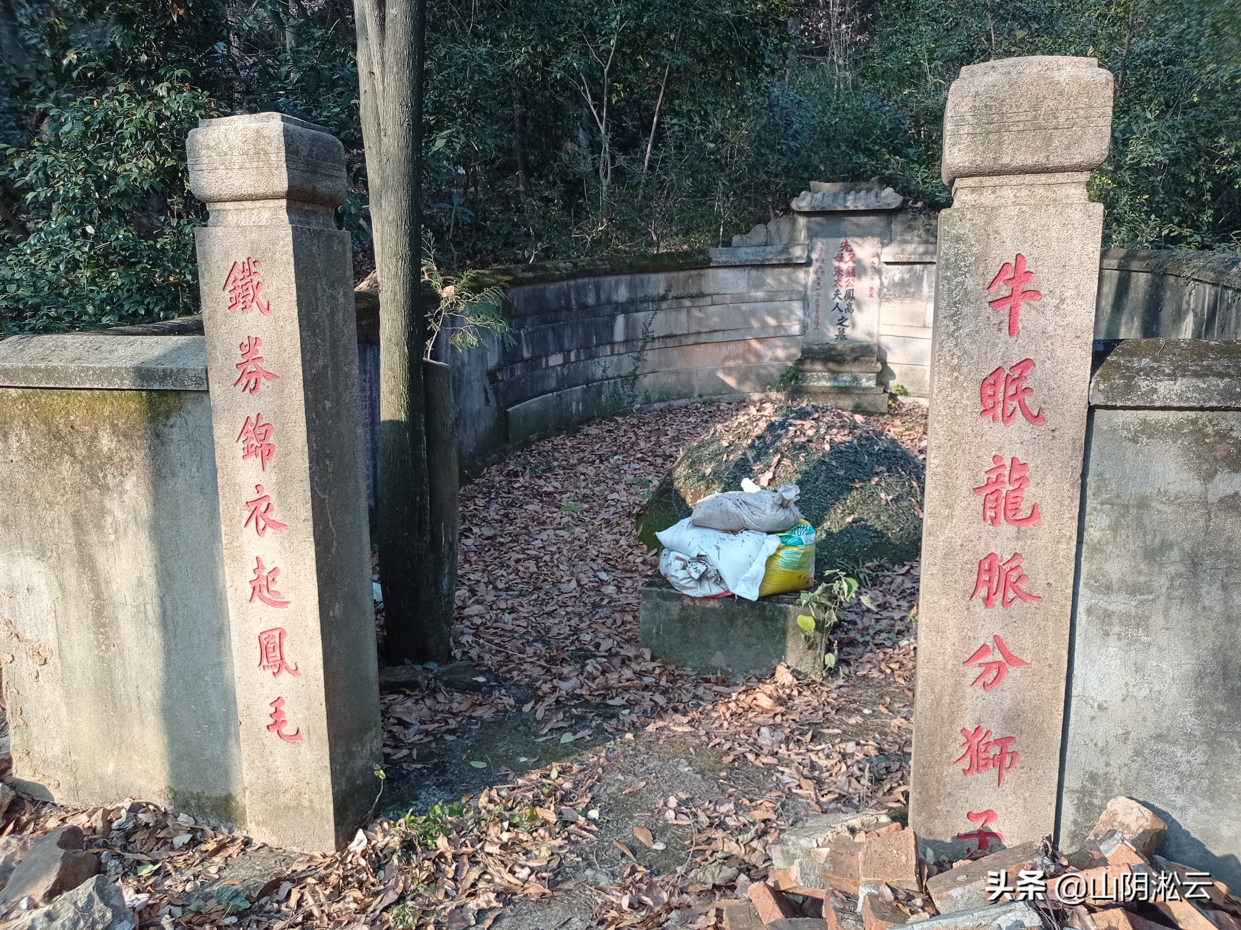 无锡往事之锡城回忆录推荐,无锡锡城记忆