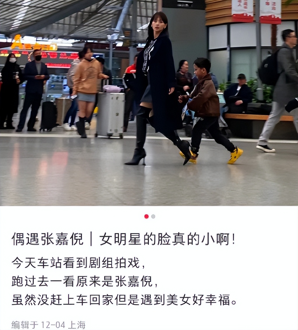 许雅钧被曝私生子已两岁，接不到男宝的小S，从此有儿子了？