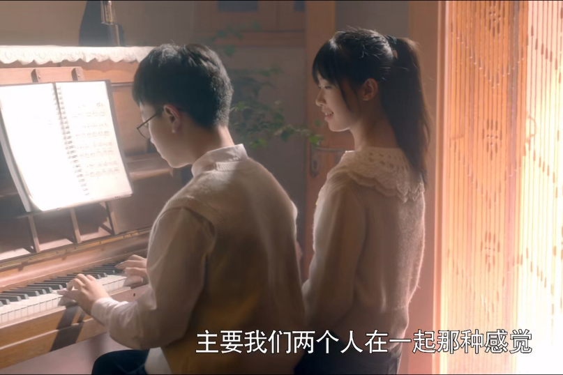 顾清俞施源娶莉莉第几集,心居最后知道施原是被误会了吗