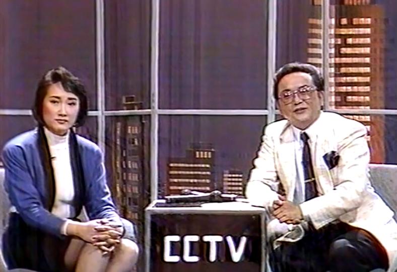 歌手成方圆年轻时候的照片,成方圆是80年代的当红歌星