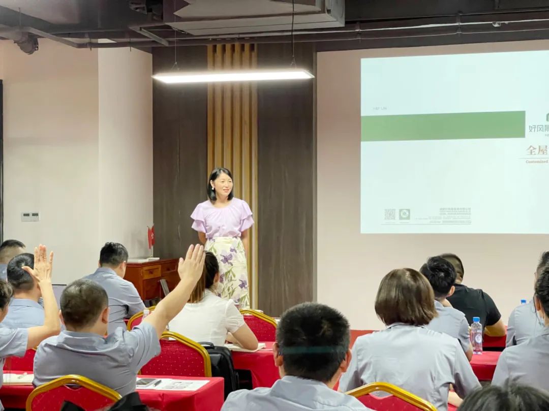 好风景家居抖音,好风景家居转椅