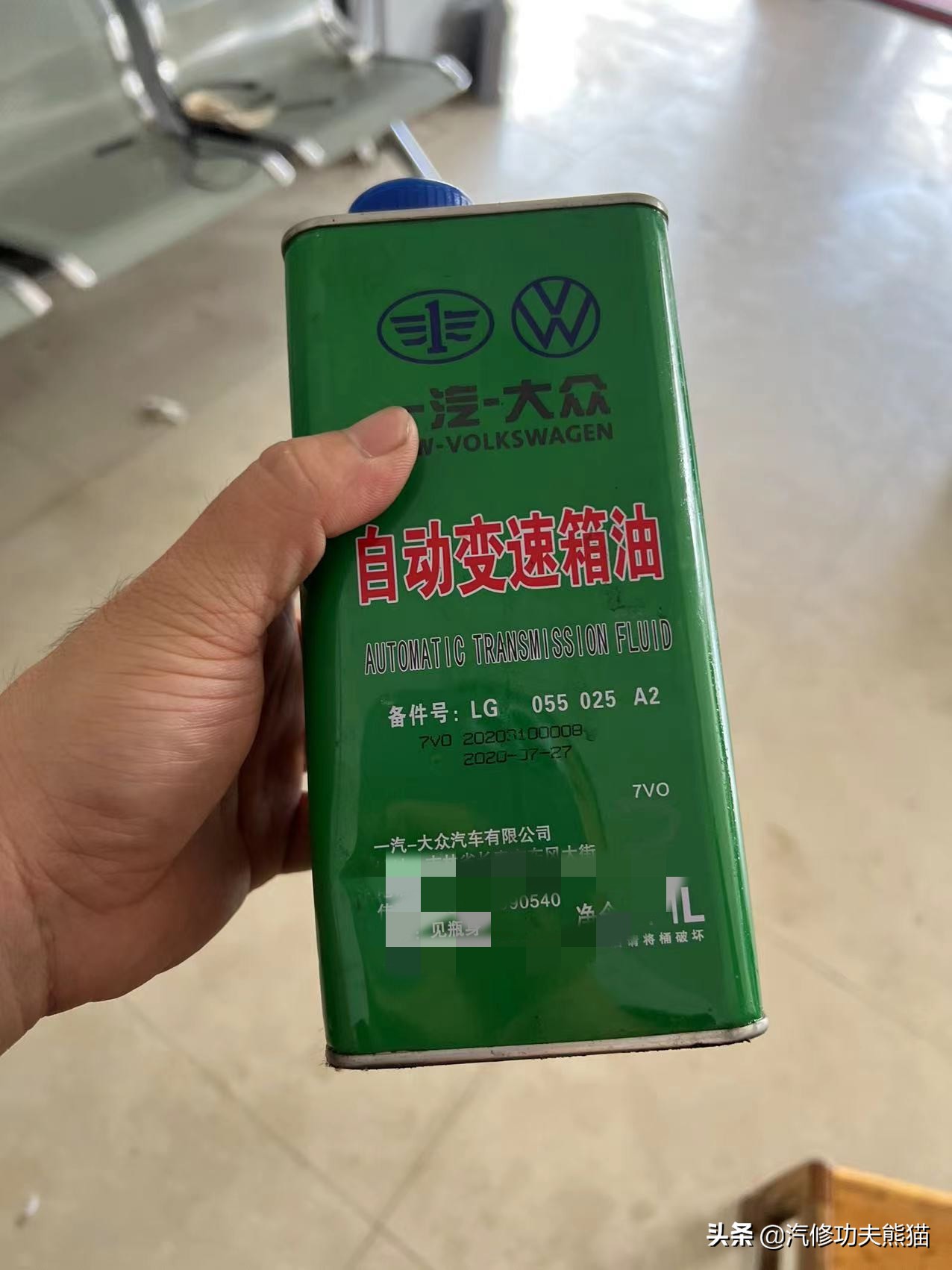 严谨的德国工人钣金修复,严谨的德国师傅修复事故车