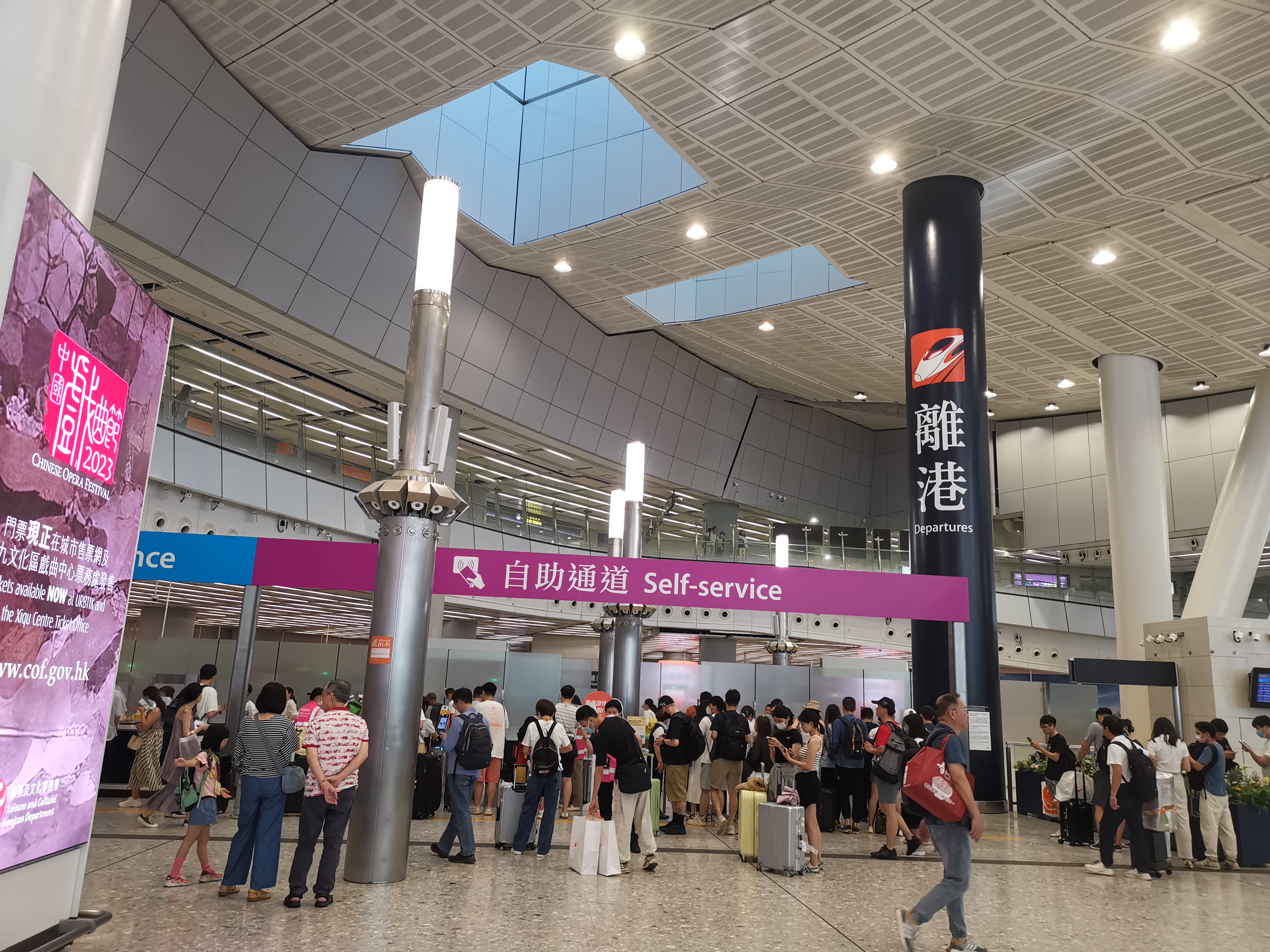 香港出行详细攻略,最新香港出行攻略