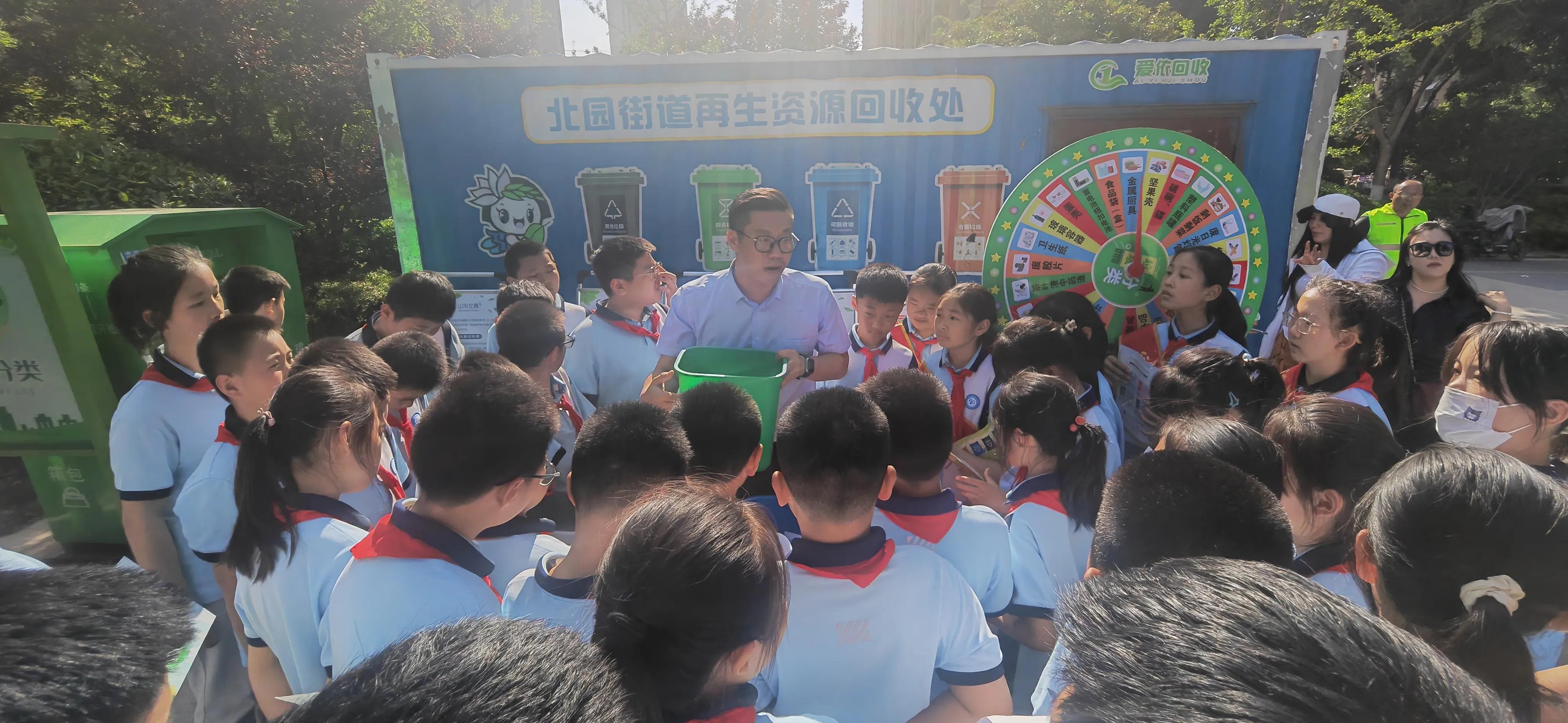 泉城济南垃圾分类,济南学校垃圾分类现状