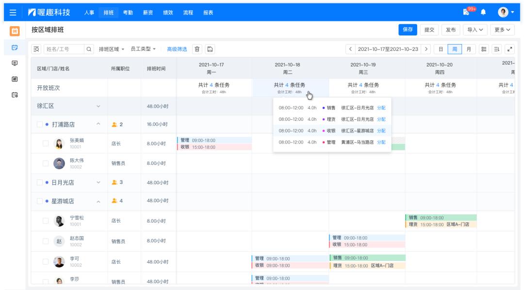 卡塔尔世界杯为何频频爆冷,卡塔尔世界杯为什么老是爆冷