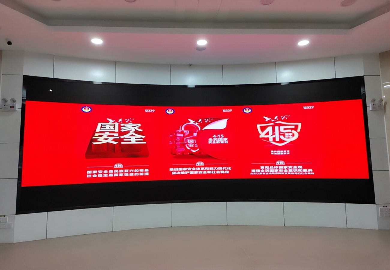 社区开展415国家安全教育宣传活动,全市率先开展国家安全宣传教育