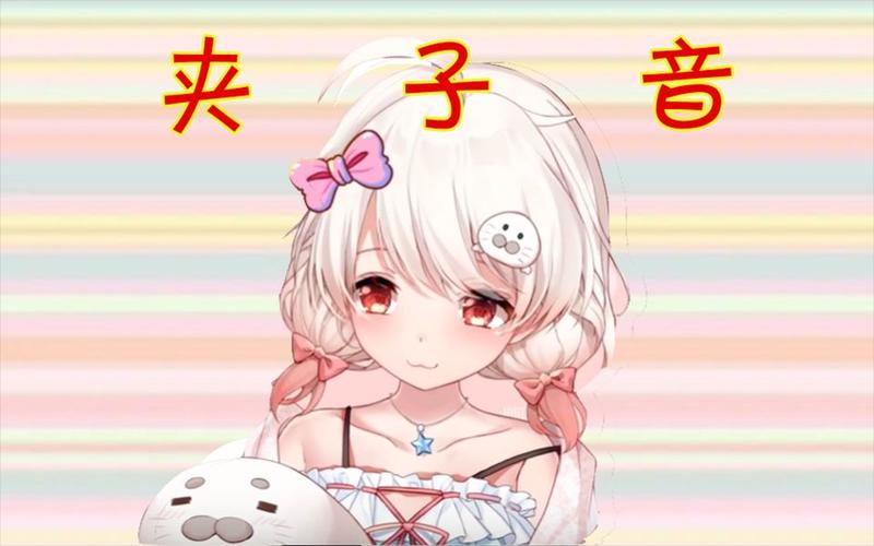 呼哥哥买杯子吗，新款全自动宅男单身神器米杯X，内置加热中不中