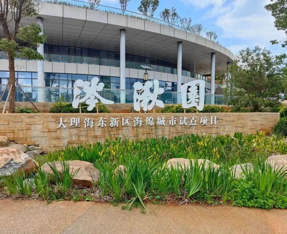 速抢！海开集团旗下优质资产招租啦