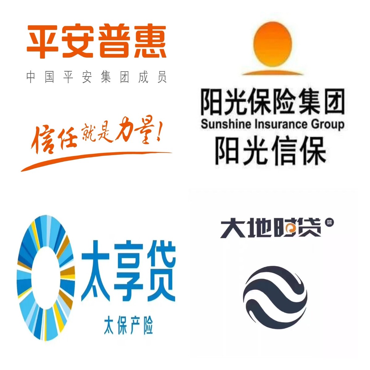 长沙目前贷款公司产品有哪些,长沙银行贷10万款怎么贷