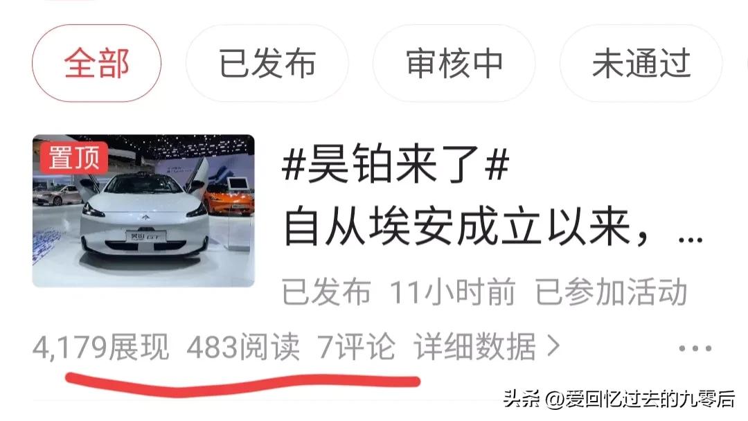 流量加油包为什么用得很快,流量加油包怎么加流量