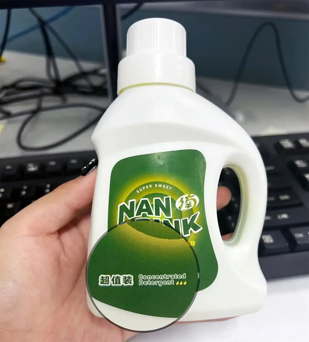 “洗衣液奶茶”被火速下架，这个短命网红产品为啥引发强烈质疑？