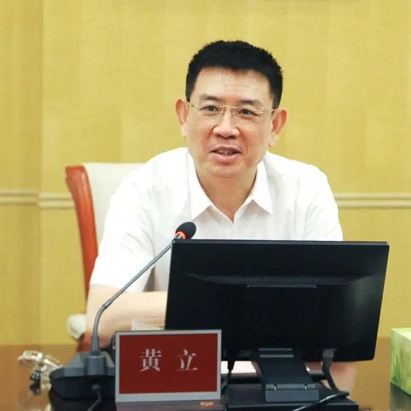 普宙科技与湖北电信达成战略合作