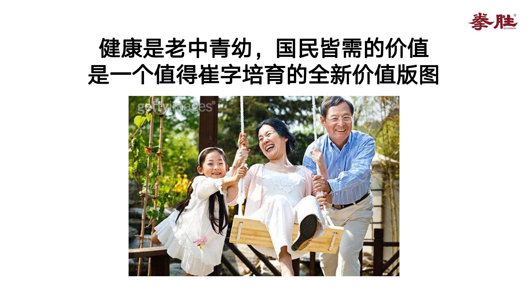 崔字牌正宗纯芝麻酱,崔字牌芝麻酱选哪种