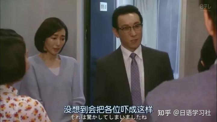 马萨卡是什么意思,马萨卡是什么意思网络用语翻译