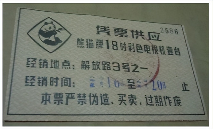 65英寸电视性价比高的,65寸1000多元电视