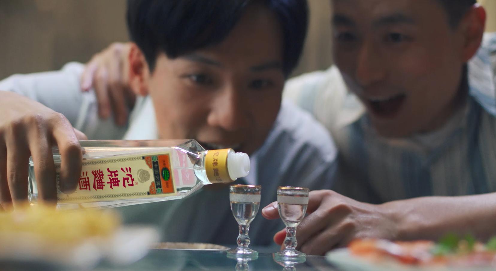 沱牌42经典,沱牌盛世经典