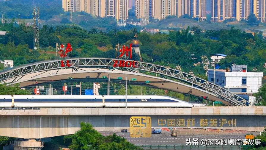 成都做月嫂需要什么条件,成都想做月嫂有什么要求