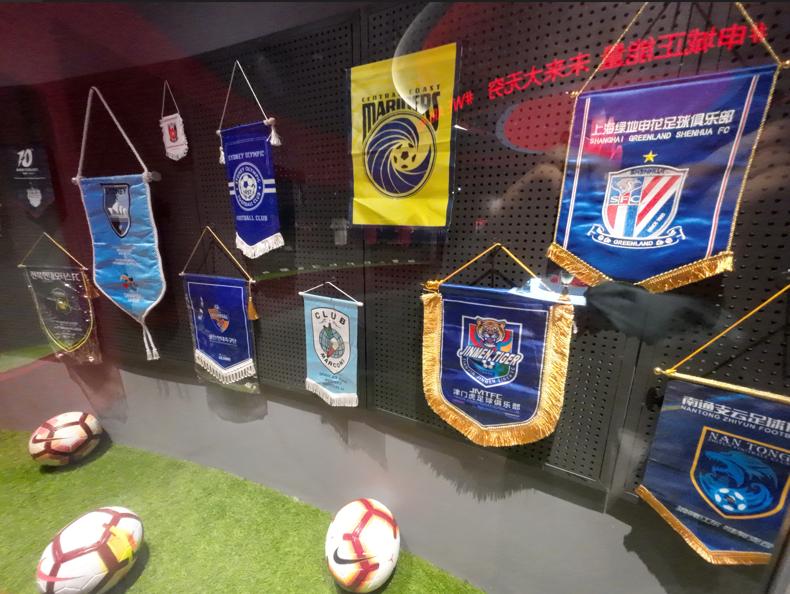 为球迷设计的产品,白玉碗球场和虹口足球场