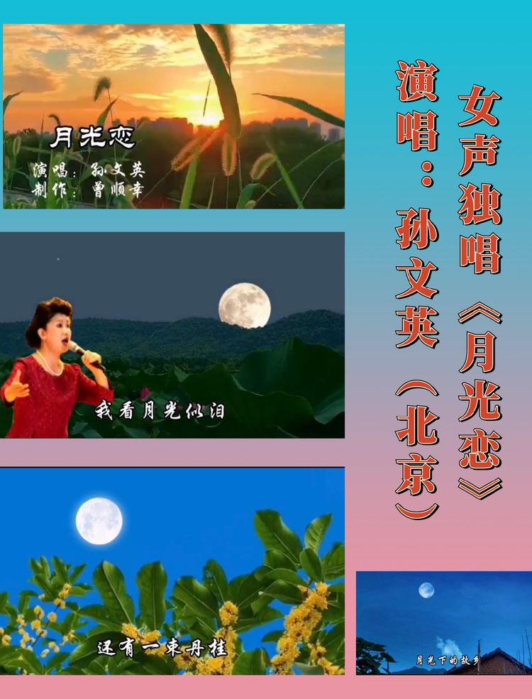 铁道兵文化公益基金,铁道兵基金会