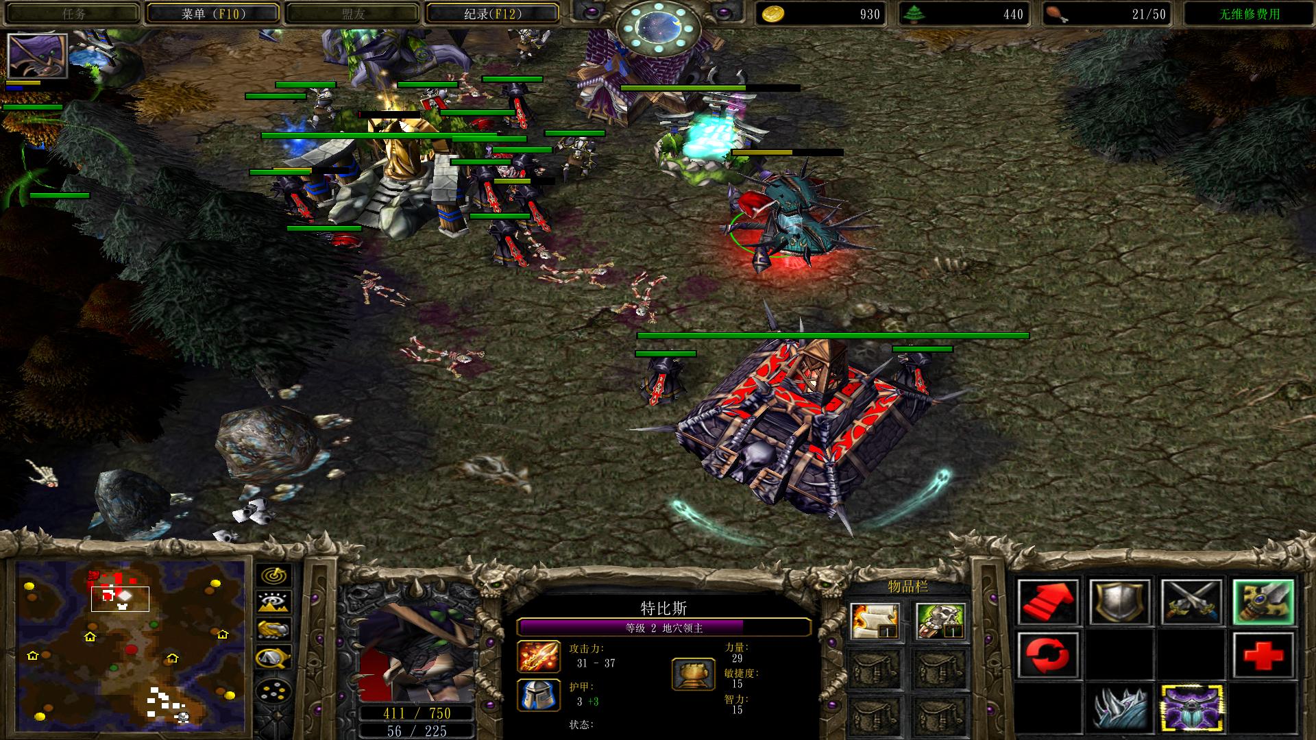 魔兽争霸3是如何做到实时对战的,魔兽争霸3一波流打法顺序