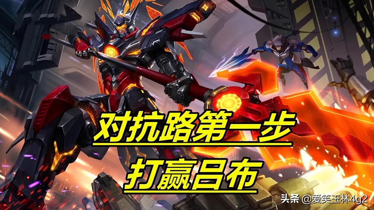 王者荣耀选个英雄队友直接懵逼,王者荣耀要是队友全选射手咋办