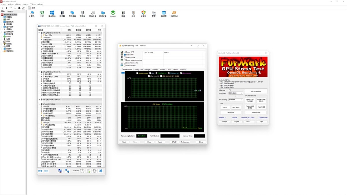 diy主机如何搭配合适功率的电源,diy主机怎么计算功耗选择对应电源