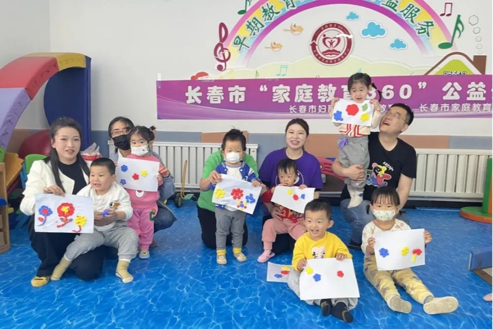 妇儿中心暑期公益课程开班,省妇儿中心少儿公益云课堂