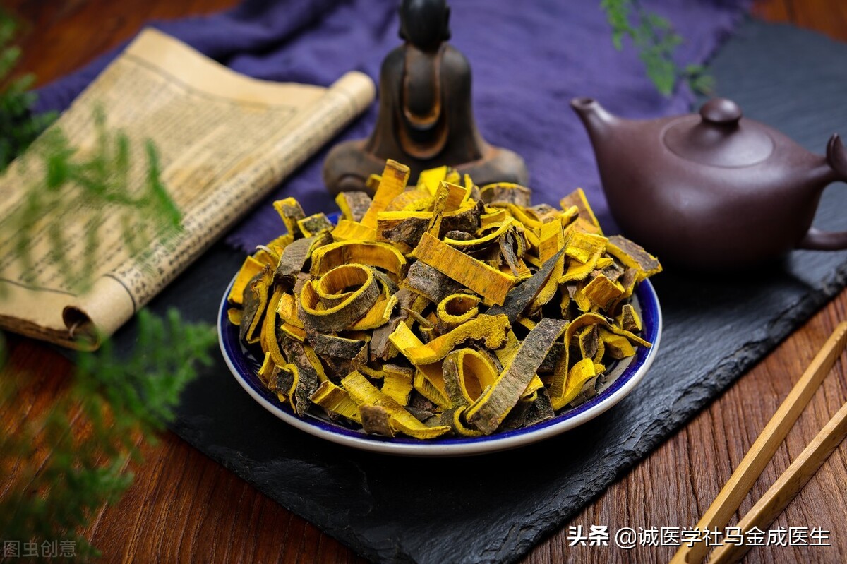 阴囊潮湿?介绍一剂四味药,助你清热祛湿,让你无湿清清爽爽