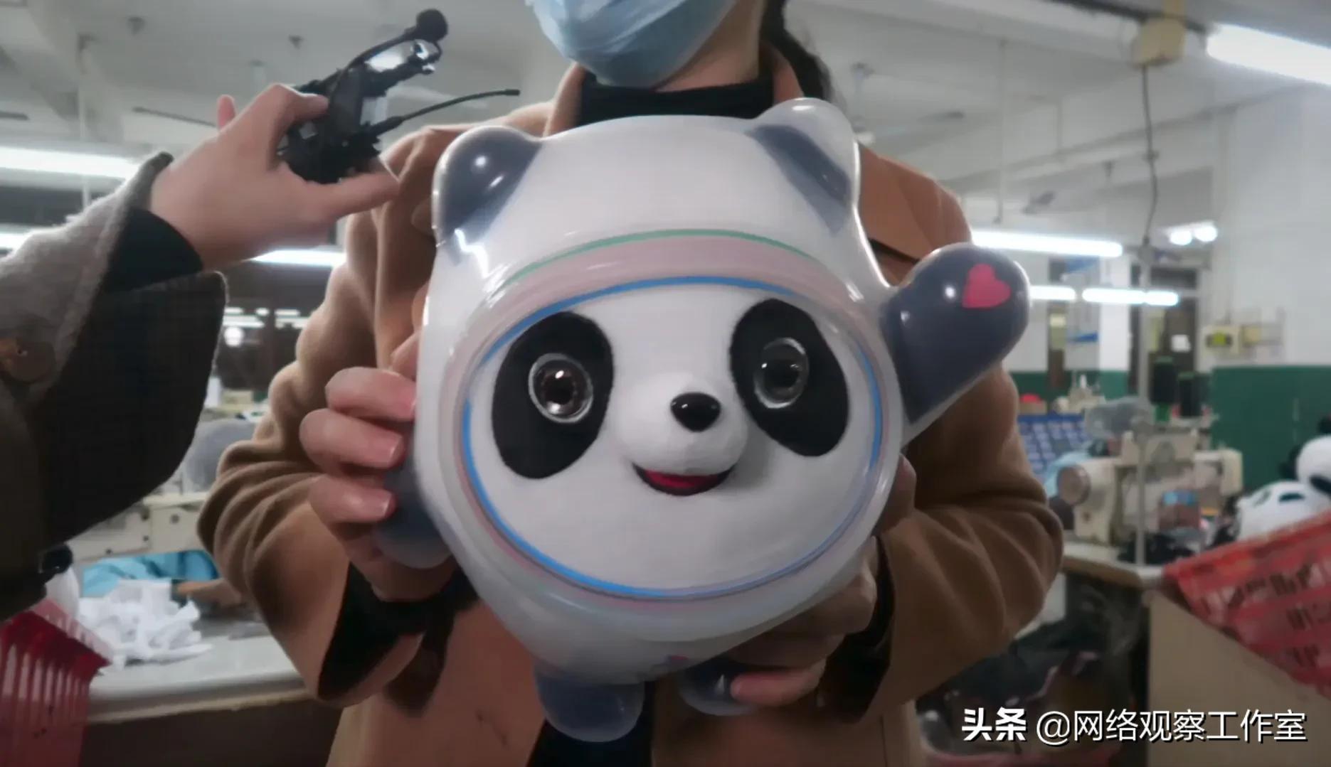 怎么能辨认冰墩墩是真的假的,冰墩墩怎么辨别假的