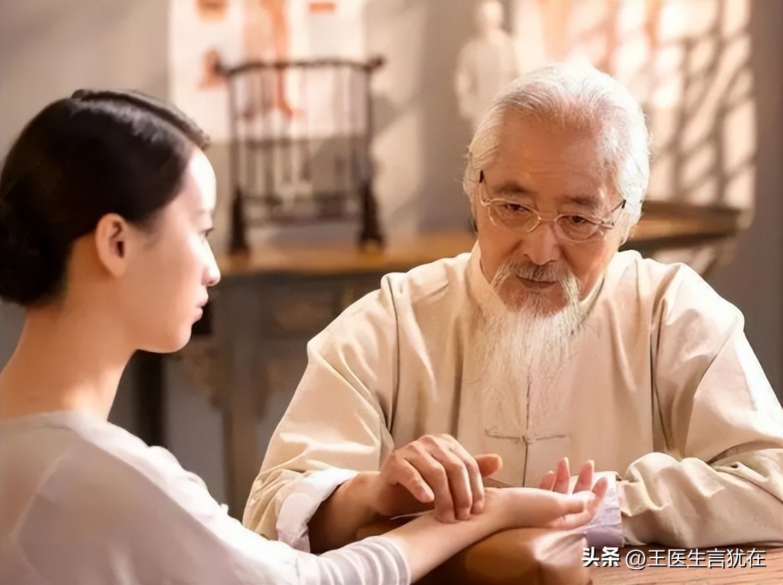 清肺汤治疗大白肺,补肺汤对肺感染有效吗