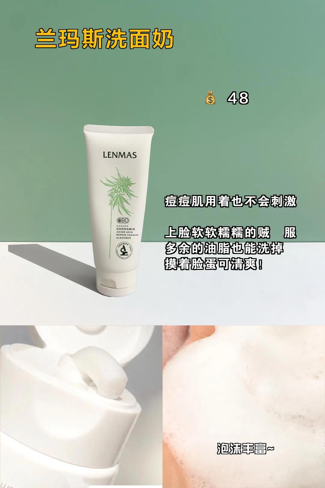 气质女神养成必备好物 (女生少女心爆棚的必备好物)