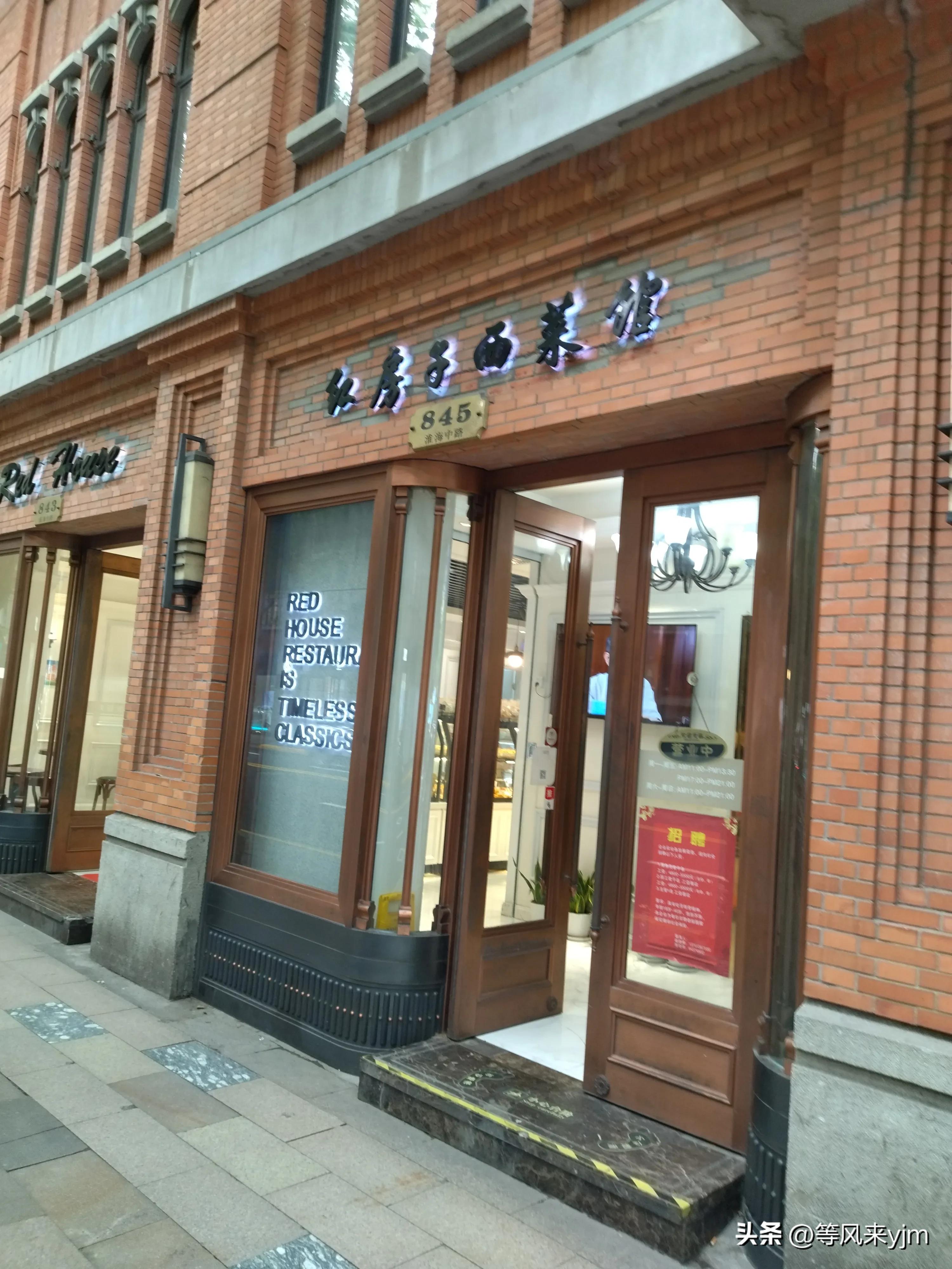 一个百无聊赖的上海退休老头，如何度过休闲的一天时光