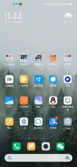wifi密码忘了怎么扫码看,通过微信扫一扫查wifi密码