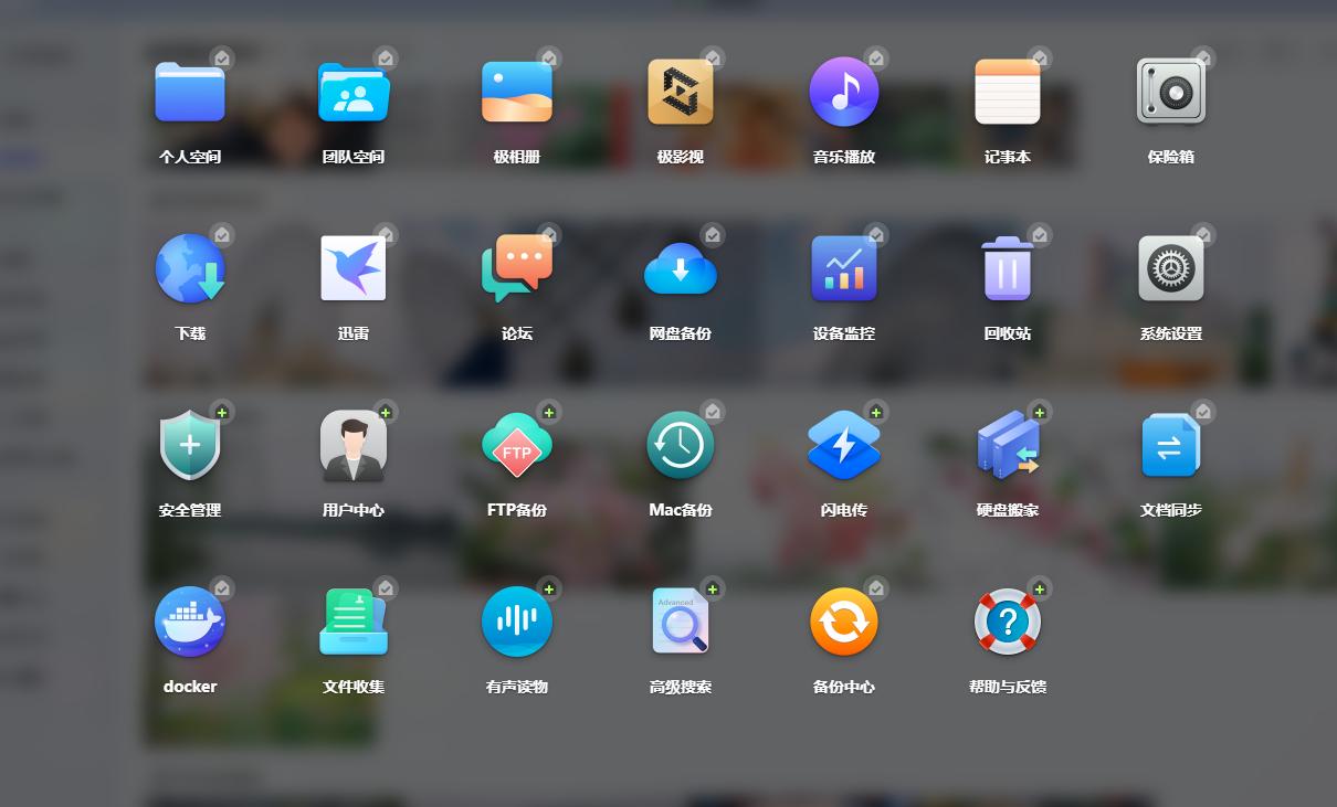 2022双11数码好物必购清单,双十一最值得入手的数码产品