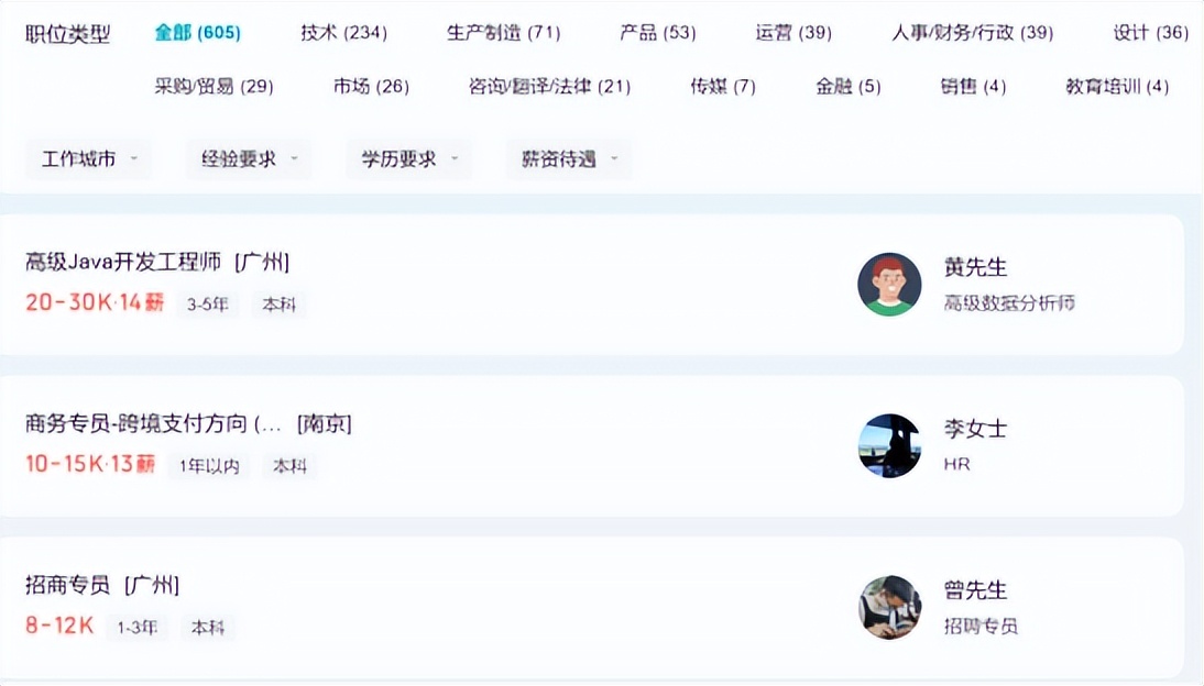 中国跨境电商中存在的问题,跨境电商被打击了吗最近