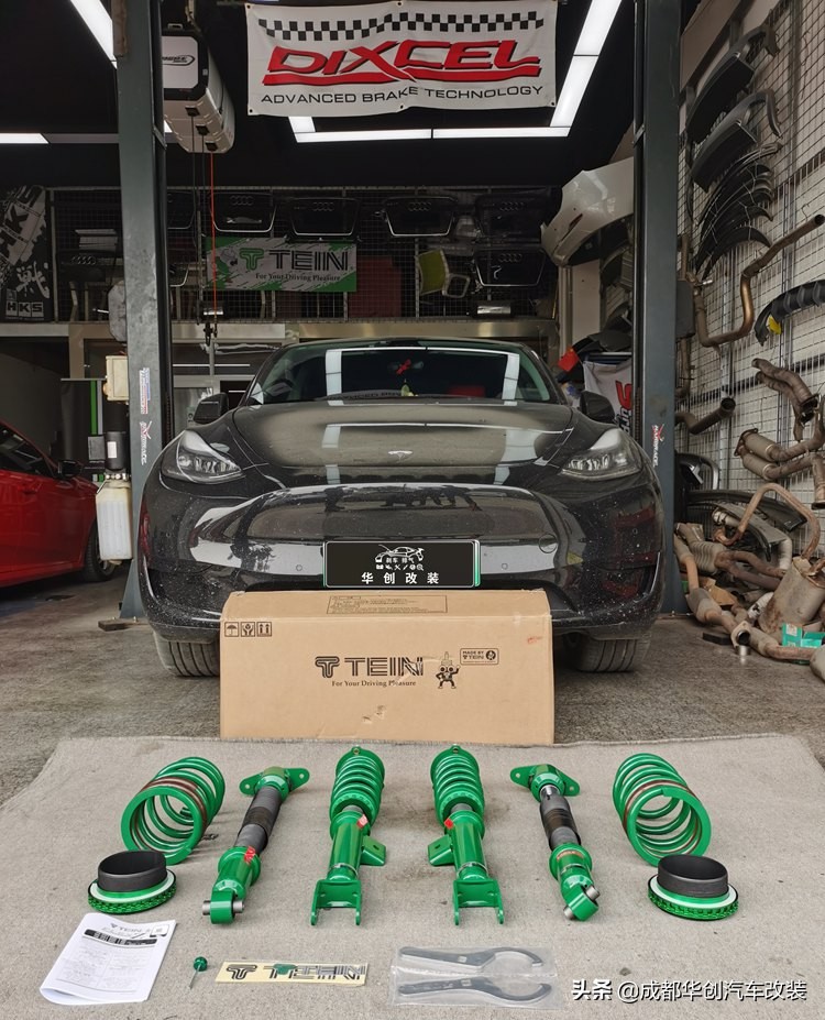 特斯拉避震改装升级TEINFZ高低软硬可调避震器