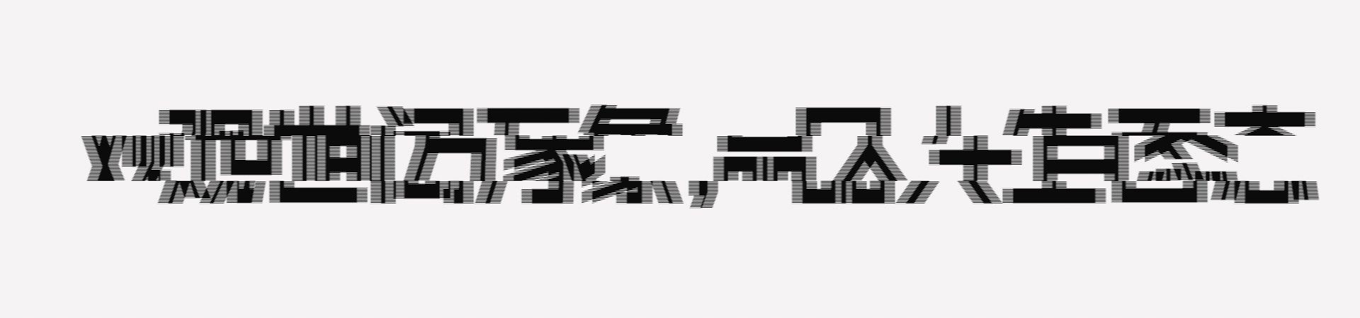 嵩山有哪些文化意义,嵩山对周边的影响